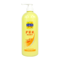 PECHOIN 百雀羚 PEHCHAOLIN 百雀羚 焗油修护护发素 1L