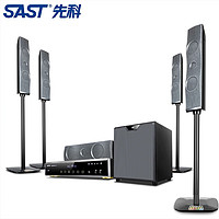 SAST 先科 5.1家庭影院音响套装 家用客厅电视3D环绕落地台式组合音箱