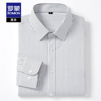 ROMON 罗蒙 S6C173C501 男士商务条纹长袖衬衫
