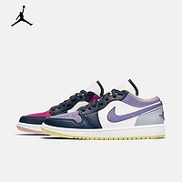 AIR JORDAN 1 LOW SE DJ4342 女款运动鞋