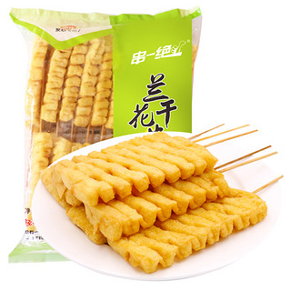 聚怀斋 恋佳兰花串700g （去签）鲜豆腐串 豆制品 关东煮火锅食材  产地直供