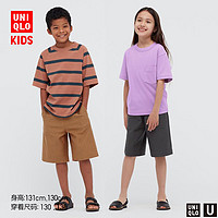 UNIQLO 优衣库 设计师合作款 童装/男童/女童/亲子装针织短裤 夏季438213