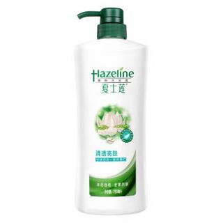 Hazeline 夏士莲 清透亮肤 沐浴露 750ml