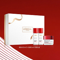 L'OREAL PARIS 巴黎欧莱雅 护肤套装（柔肤水130ml+ 日霜50ml +柔肤水22m*2 +日霜15ml）