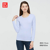 UNIQLO 优衣库 瞬间防晒女装AIRism防紫外线圆领T恤(轻薄“凉感”)432468