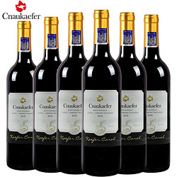 Cnaukaefer 凯富 卡洛尔 西拉赤霞珠 干红葡萄酒 750ml*6瓶