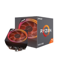 AMD 锐龙 R5 4500G 散片