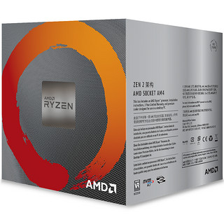 AMD 锐龙 R5 Pro-4650U CPU 2.1GHz 6核12线程