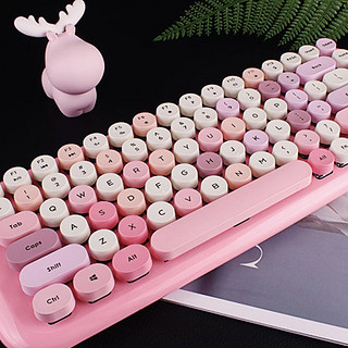 MOFii 摩天手 LUSC 84键 无线机械键盘 粉色混彩 国产青轴 无光