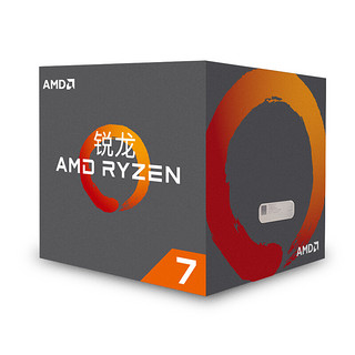 AMD 锐龙 R7-4700G CPU 3.6GHz 8核16线程