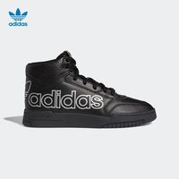 adidas 阿迪达斯 DROP STEP XL FV4873 男女经典运动鞋
