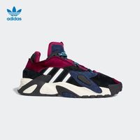 adidas 阿迪达斯 STREETBALL FV4851 男女经典运动鞋