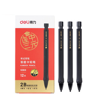 zaozuo