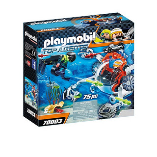 playmobil 摩比世界 70003 特工团队的机器人