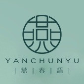 YANCHUNYU/燕春语