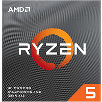 AMD 锐龙系列 R5-3500X CPU 3.6GHZ 6核6线程