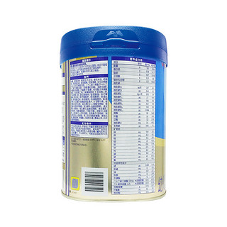 Wyeth 惠氏 幼儿乐系列 金装幼儿奶粉 国产版 3段 900g*6罐