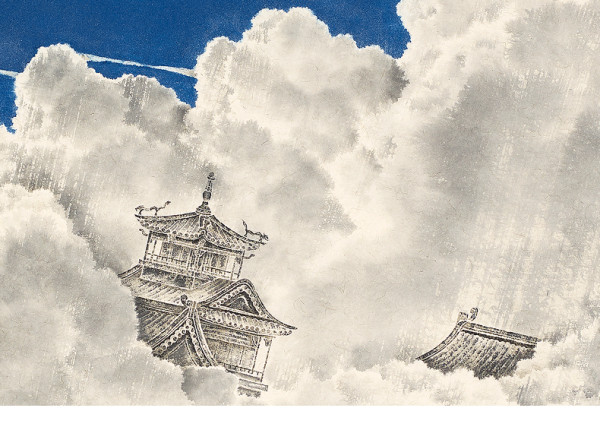 仟象映画 丁文卿 走廊玄关画蓝色日式 50x100cm 浅木色实木框