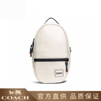 COACH 蔻驰 男士日常休闲双肩包