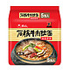 NONGSHIM 农心 石锅牛肉拉面 方便面 袋面速食零食品 五连包 120g*5包