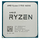 AMD 锐龙系列 R5 PRO 4650G CPU 3.7GHz 6核12线程