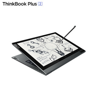 联想ThinkBook Plus Gen2代 双面触控轻薄本 英特尔Evo平台 13.3英寸高色域电子墨水屏笔记本电