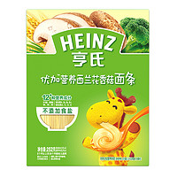 Heinz 亨氏 优加系列 营养面条 西兰花香菇味 252g