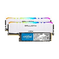 Crucial 英睿达 CT1000P2 NVME M.2 固态硬盘 1000GB+BL2K8G32L 3200MHz 台式机内存 8GB*2