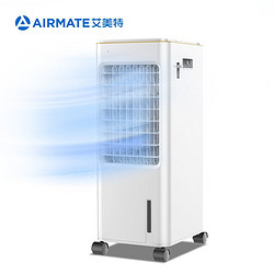 AIRMATE 艾美特 电风扇/空调扇/家用可移动水冷风扇/冷风机 CC-R3
