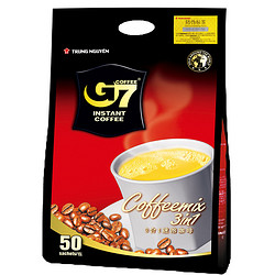 G7 Gelati 越南进口国际版g7咖啡粉 三合一速溶50包800g袋厂家批发 50X16克