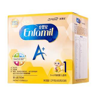 Enfamil 安婴儿 婴儿奶粉 国产版 1段 1200g