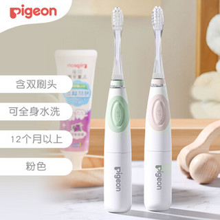 Pigeon 贝亲 儿童电动牙刷 两档震动模式 含双刷头 可水洗 12个月以上 粉 KA85