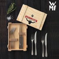 WMF 福腾宝 Steakbesteck系列餐具 12件套