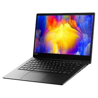 Lenovo 联想 昭阳K43C 80 14英寸 商务本 灰色(酷睿i5-8250U、R530、8GB、1080P）