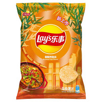 88VIP：Lay's 乐事 马铃薯片 香酥烤鱼味 75g