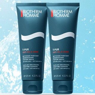 BIOTHERM 碧欧泉 清爽控油系列男士新净肤细致洁面膏 125ml*2