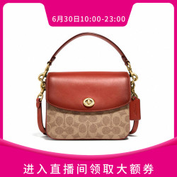 COACH 蔻驰 CASSIE系列pvc皮质手提斜挎链条包