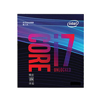 intel 英特尔 酷睿 i7-8665UE Processor CPU 1.7GHz 4核8线程