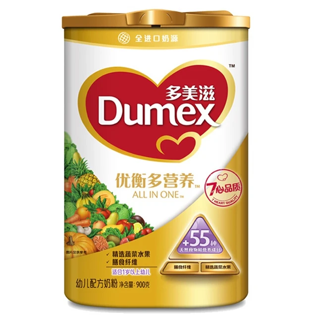 Dumex 多美滋 优衡多营养系列 幼儿奶粉 国产版 3段 900g