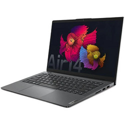 Lenovo 联想 小新 Air 14 锐龙版 2021 14英寸笔记本（R5-5500U、8GB、256GB SSD）