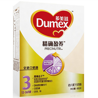 Dumex 多美滋 精确盈养系列 幼儿奶粉 国产版 3段 400g