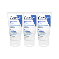 CeraVe 适乐肤 修护保湿润肤霜 50ml*3