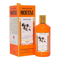 88VIP：MOUTAI 茅台 辛丑牛年 生肖纪念酒 53%vol 酱香型白酒