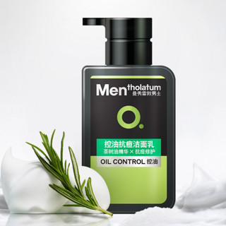 Mentholatum 曼秀雷敦 男士控油抗痘洁面乳 150ml