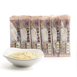 云间 麦乳精 原味 25g/条*20条 500g/袋 即食蛋白营养早餐独立包装携带方便办公室冲饮下午茶