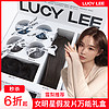 LUCY LEE LUCYLEE白魔盒五件套女丸子头马尾真发挂耳染蓬松假发片套装隐形