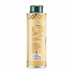 BioJunior 碧欧奇 核桃油 国行版 250ml