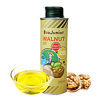 88VIP：BioJunior 碧欧奇 宝宝核桃油 250ml