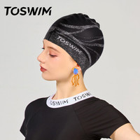 TOSWIM 拓胜 泳帽 女 硅胶游泳帽大号长发防水 成人儿童通用 星河秘语