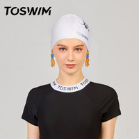 TOSWIM 拓胜 泳帽 女 硅胶游泳帽大号长发防水 成人儿童通用 字母随想